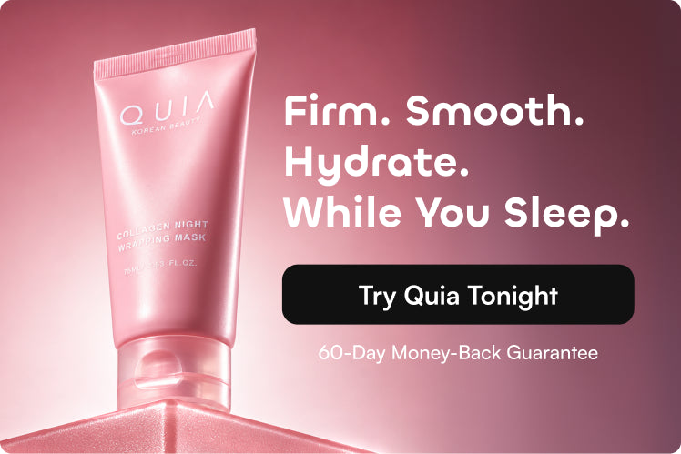 Quia collagen overnight mask — product illustration