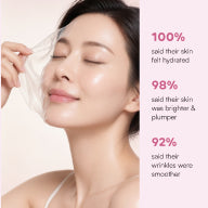 Quia Collagen Night Wrapping Mask